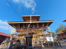 Changu Narayan Temple